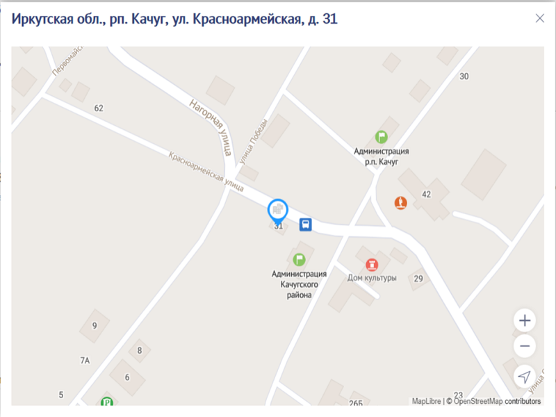 Схема проезда.