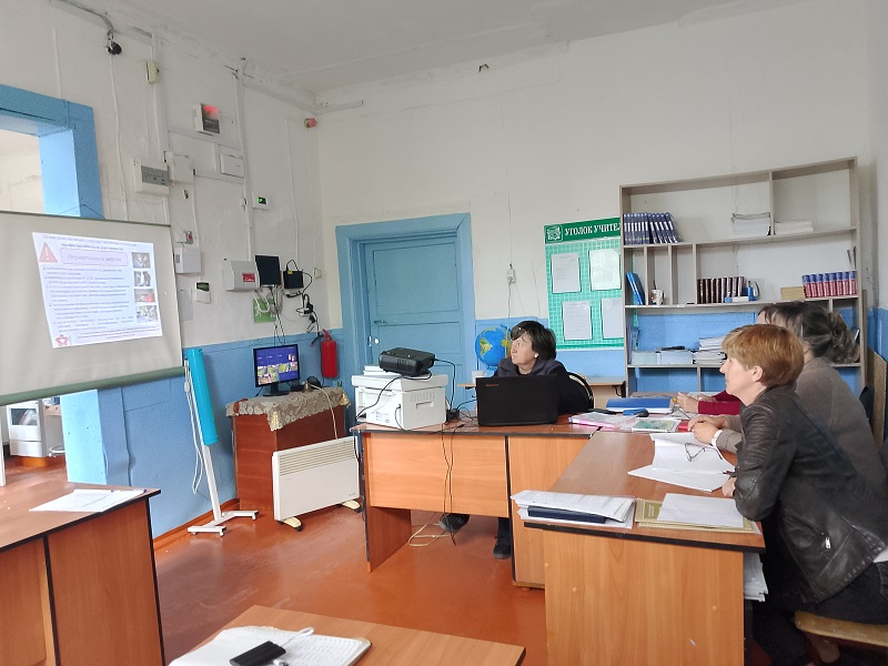 Обучающий семинар для педагогов.