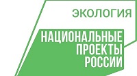 Акция «БумБатл» запускает сбор макулатуры по всей стране.